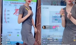 91直播免费看nb小姐姐直播