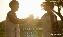 听心声小说吃瓜娱乐圈,娱乐圈的瓜田盛宴